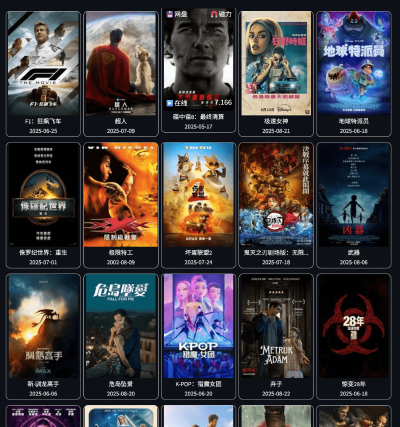 NAS 部署资源获取神器 Nullbr115！12w 部电影 + 4.5w 剧集一键轻松转存云盘！