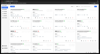 NAS Docker部署智能视频流平台，不再为设备兼容发愁！