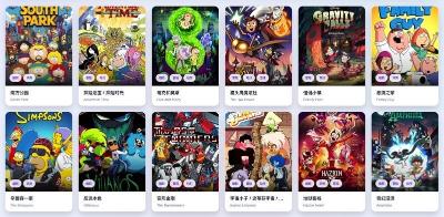 NAS 部署影视资源管理神器：GCM 解锁开源新体验！