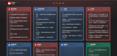 优雅地阅读实时热门新闻！NAS 部署『NewsNow 』