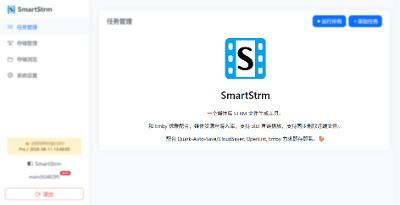 一键生成 STRM 文件，SmartStrm 让你的网盘秒变媒体库！