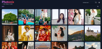 NAS部署部署 AI 相册：Photonix 让照片“活”起来，回忆不再沉默！